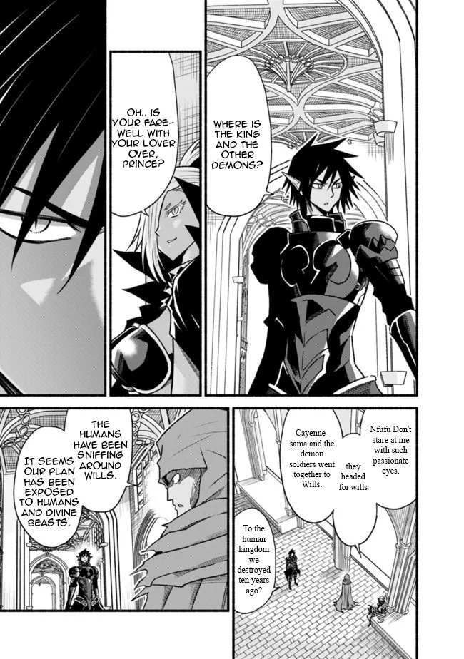 Living in This World With Cut & Paste chapter 77 page 4