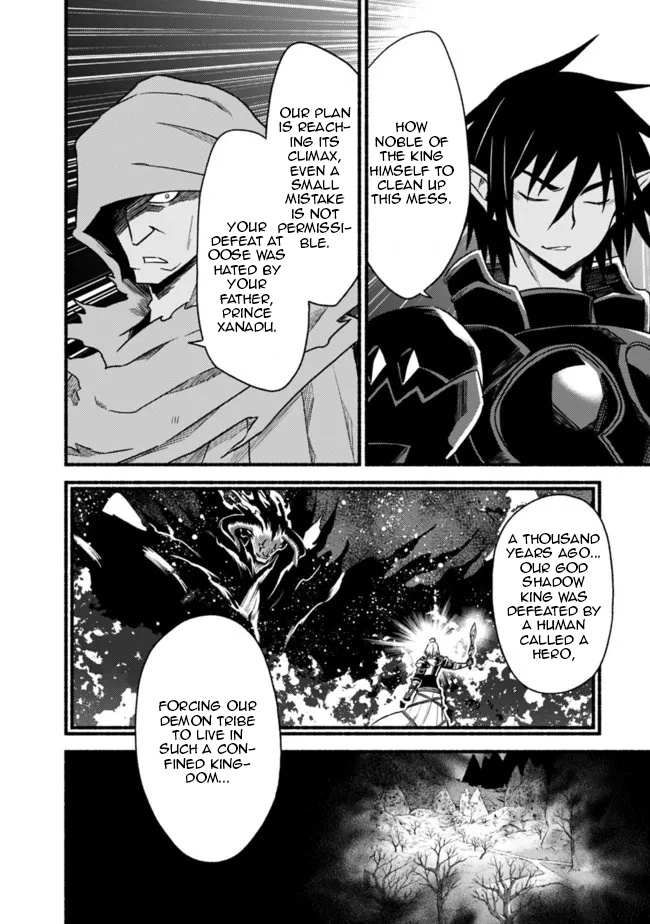 Living in This World With Cut & Paste chapter 77 page 5