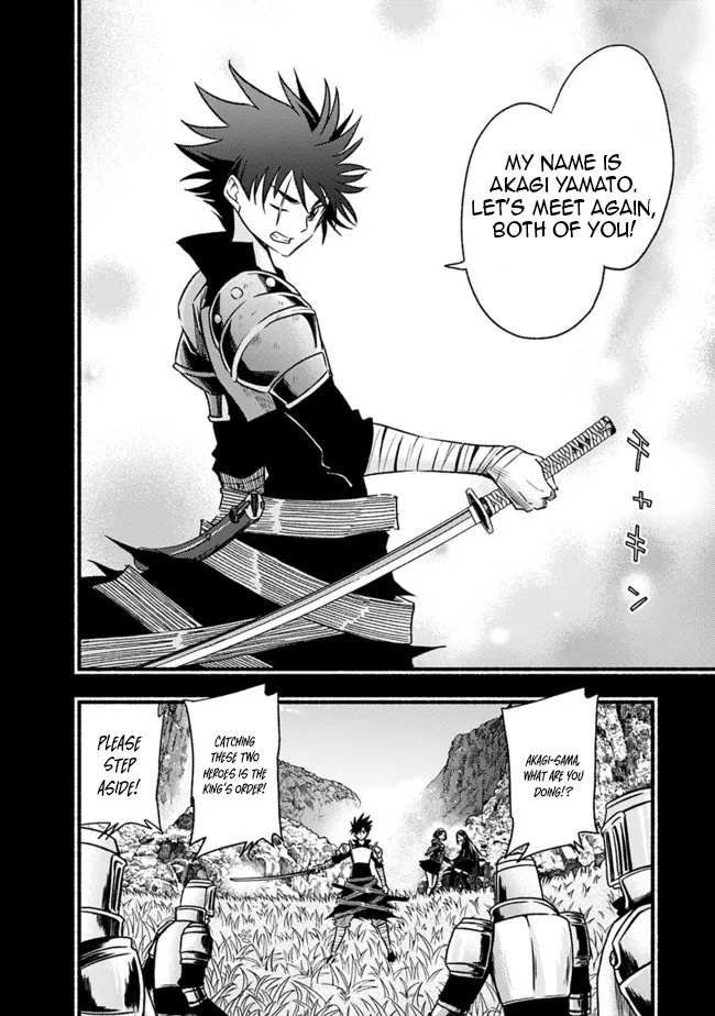 Living in This World With Cut & Paste chapter 78 page 15