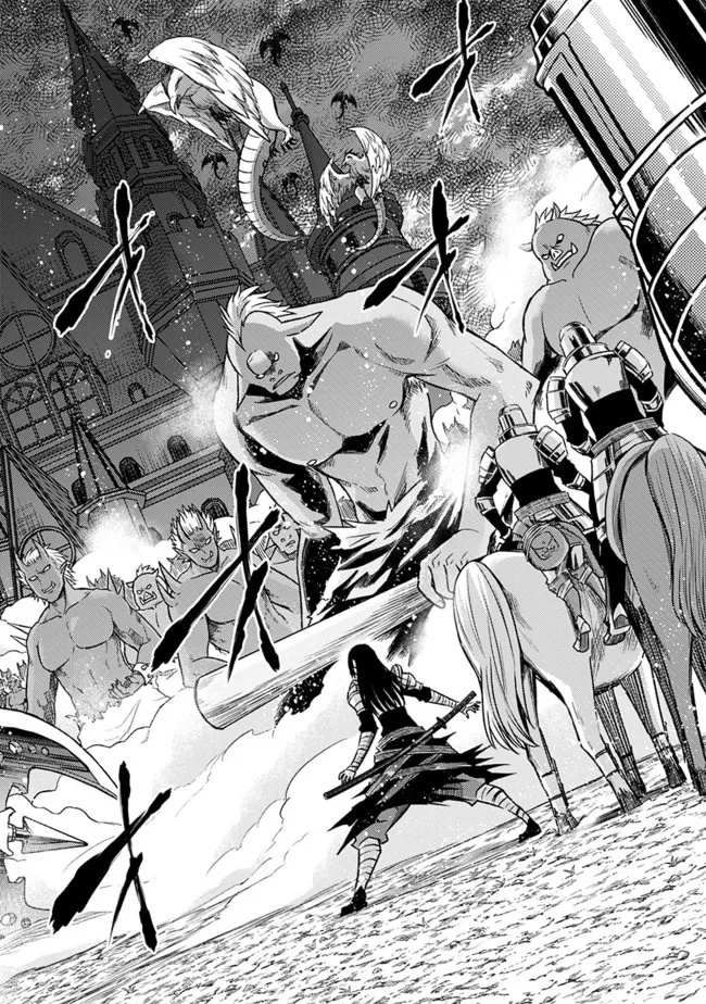 Living in This World With Cut & Paste chapter 78 page 21