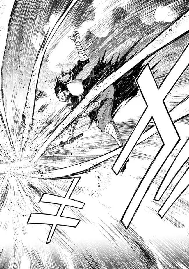 Living in This World With Cut & Paste chapter 78 page 25