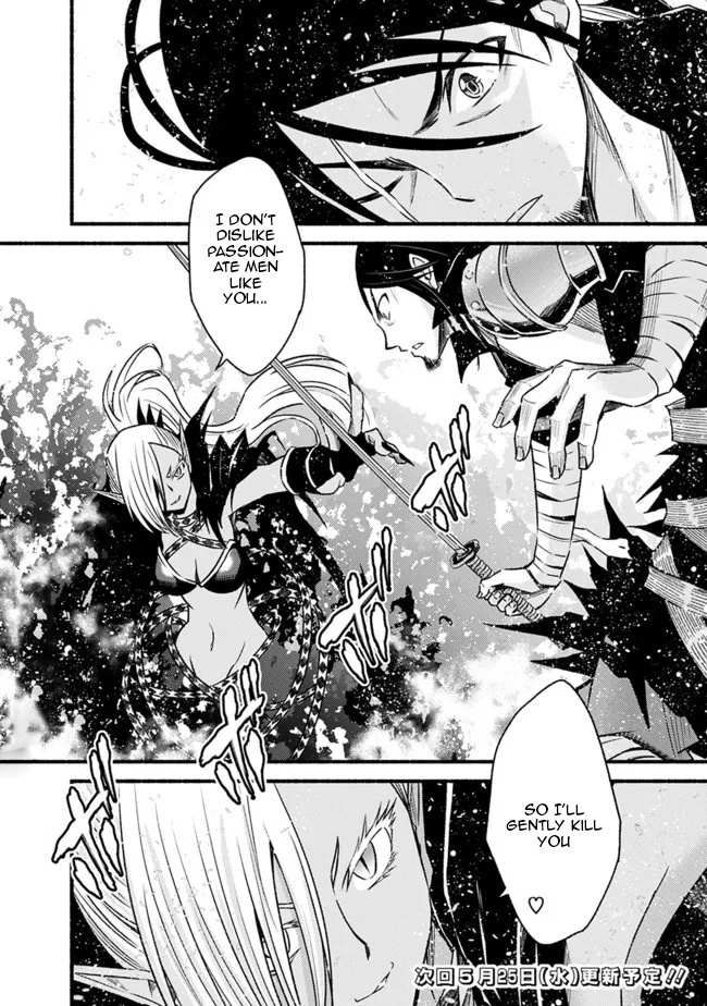 Living in This World With Cut & Paste chapter 78 page 27