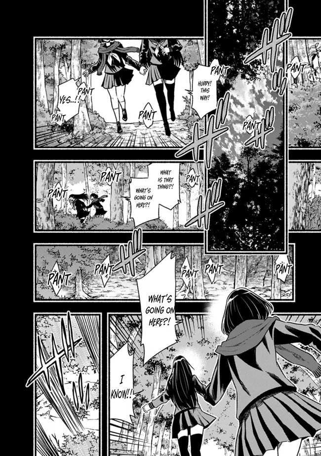 Living in This World With Cut & Paste chapter 78 page 3