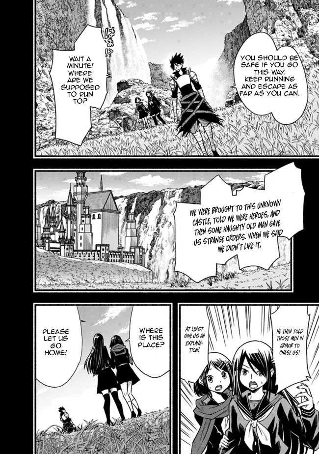 Living in This World With Cut & Paste chapter 78 page 7