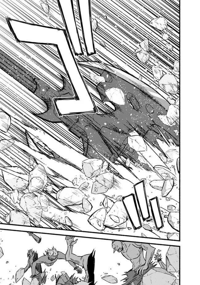 Living in This World With Cut & Paste chapter 79 page 10