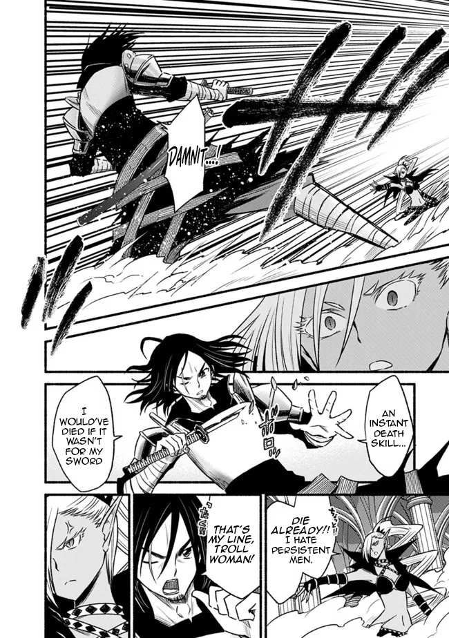 Living in This World With Cut & Paste chapter 79 page 19