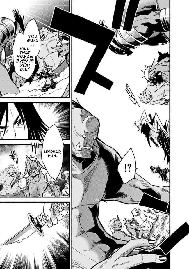 Living in This World With Cut & Paste chapter 79 page 20