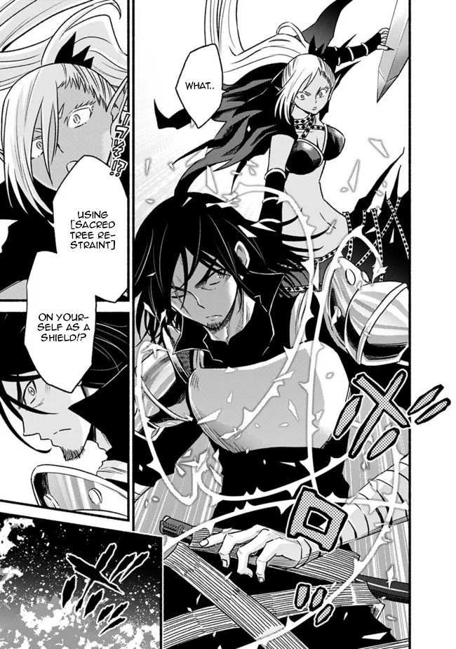 Living in This World With Cut & Paste chapter 79 page 24