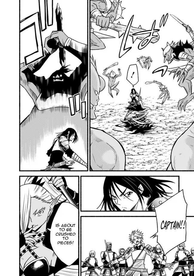 Living in This World With Cut & Paste chapter 79 page 5