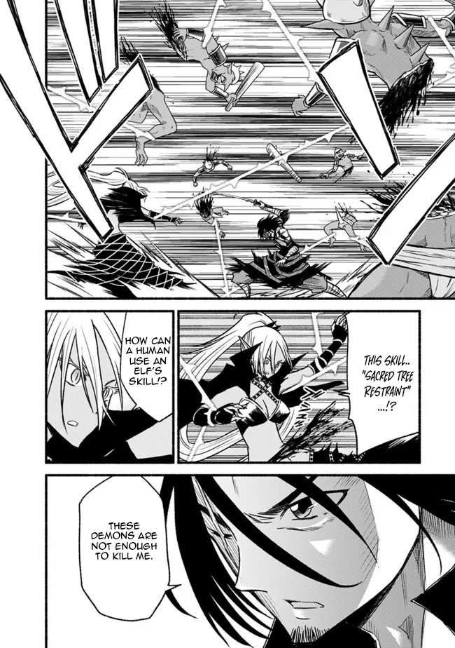 Living in This World With Cut & Paste chapter 79 page 7