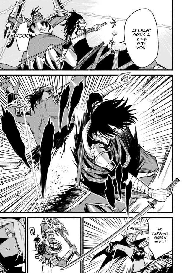 Living in This World With Cut & Paste chapter 79 page 8