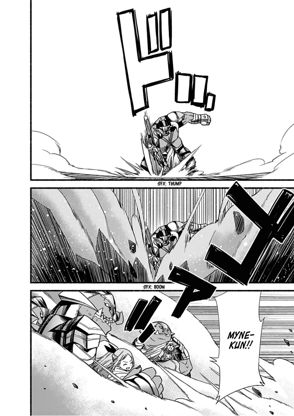 Living in This World With Cut & Paste chapter 8 page 14