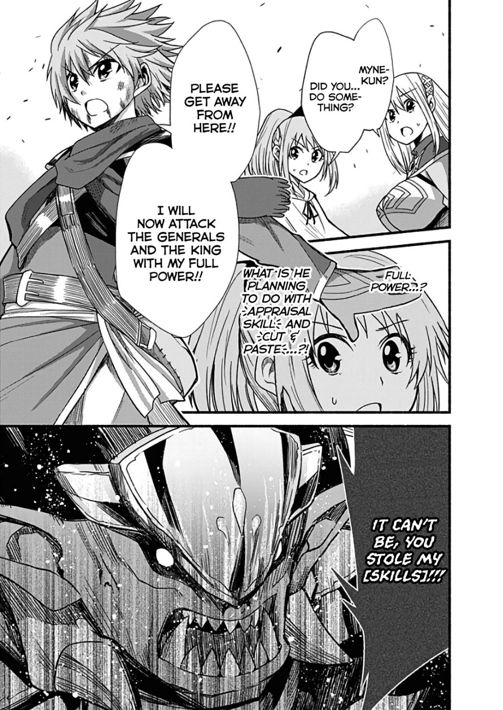 Living in This World With Cut & Paste chapter 8 page 21