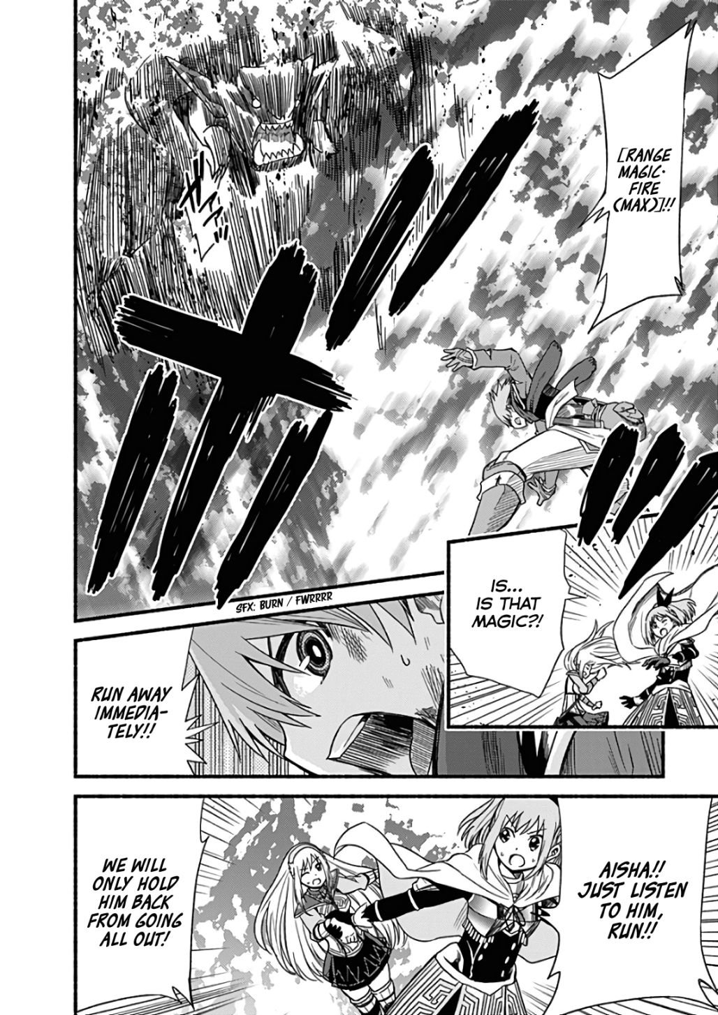 Living in This World With Cut & Paste chapter 8 page 22