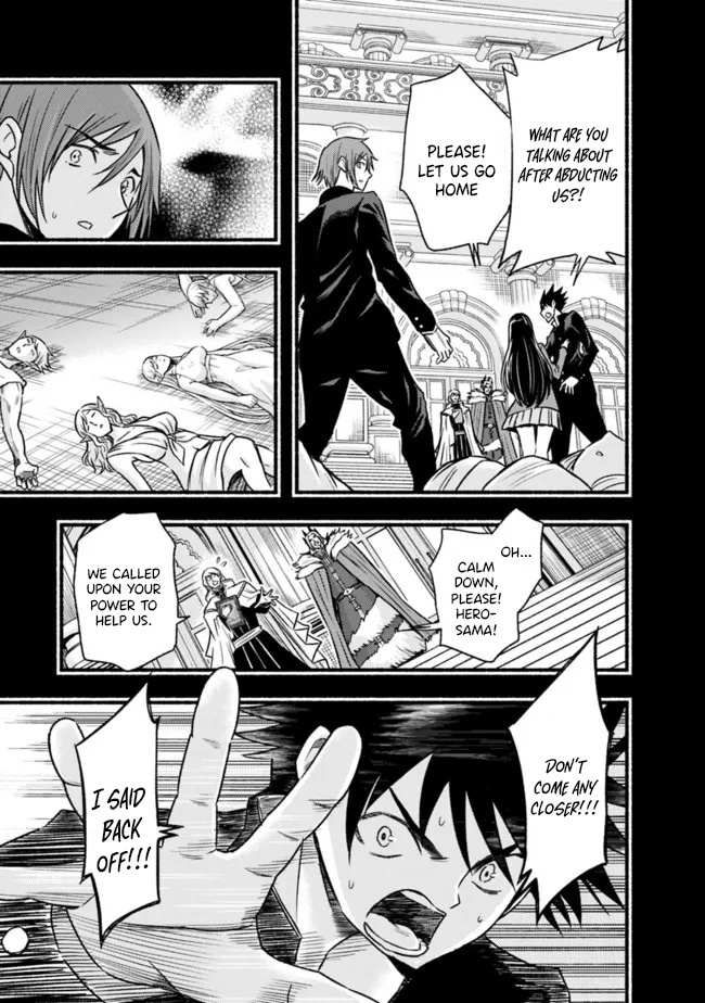 Living in This World With Cut & Paste chapter 80 page 11