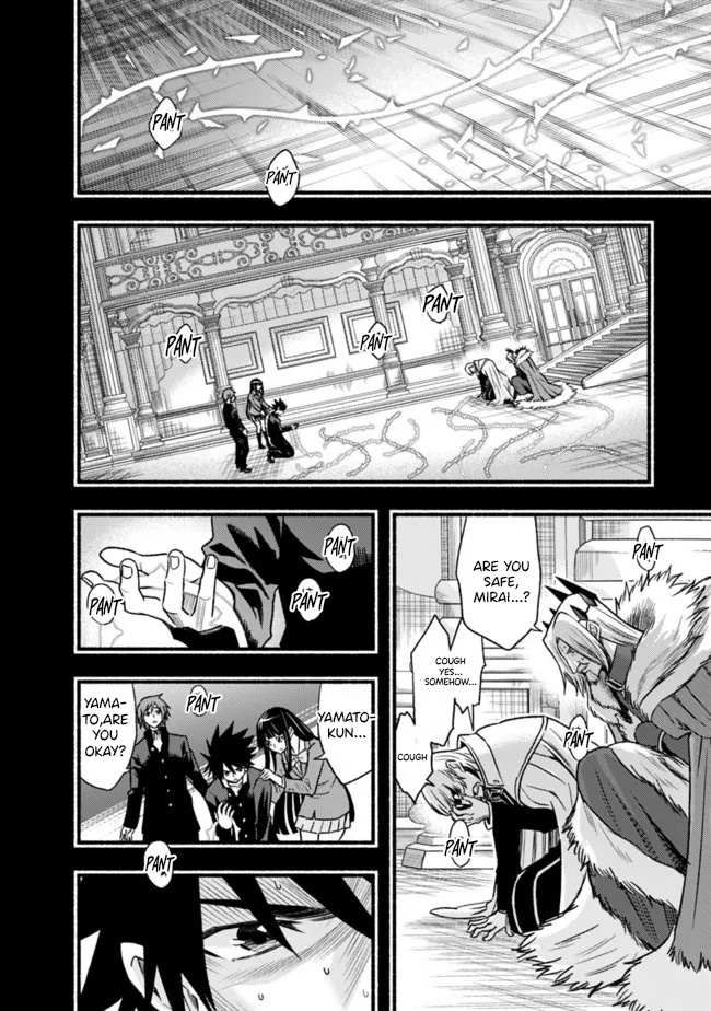 Living in This World With Cut & Paste chapter 80 page 14