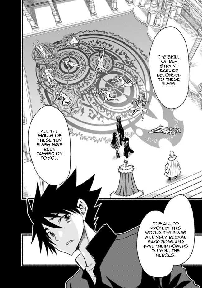 Living in This World With Cut & Paste chapter 80 page 16