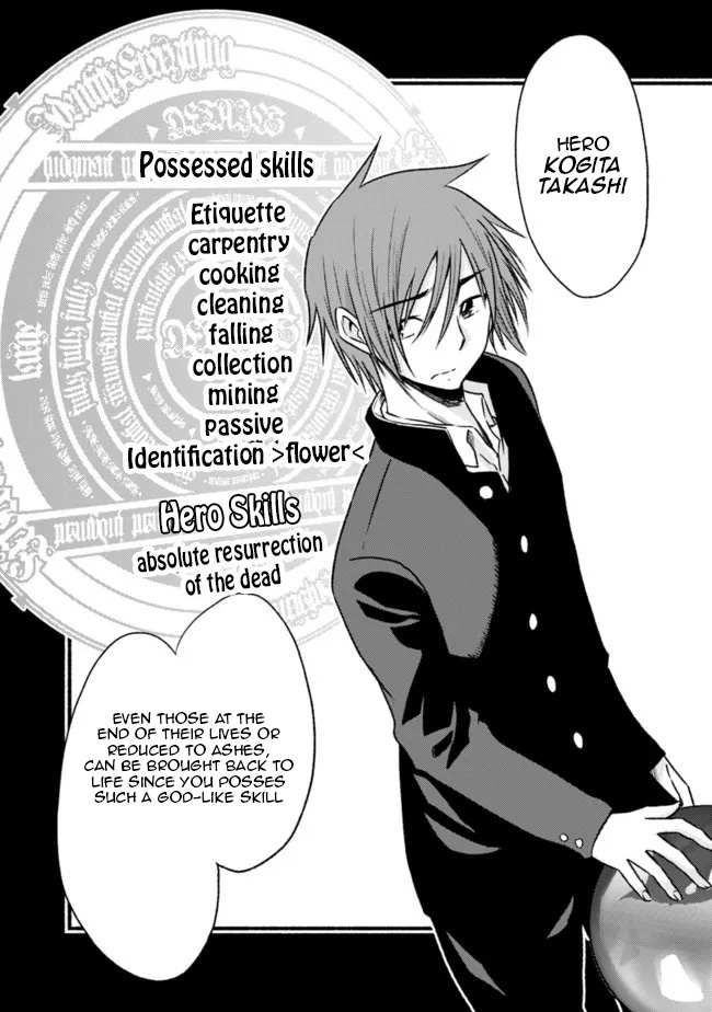 Living in This World With Cut & Paste chapter 80 page 23