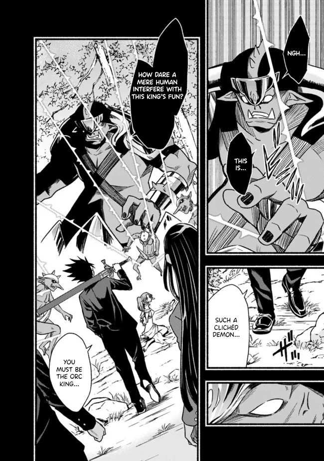 Living in This World With Cut & Paste chapter 80 page 30