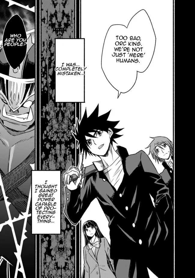 Living in This World With Cut & Paste chapter 80 page 31