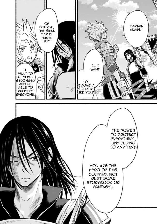 Living in This World With Cut & Paste chapter 80 page 8