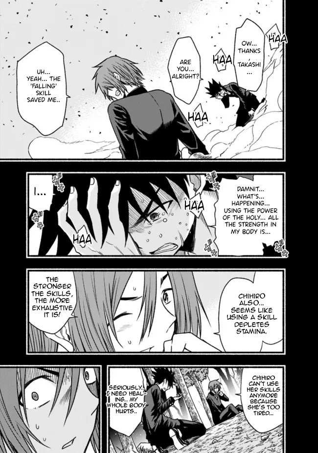 Living in This World With Cut & Paste chapter 81 page 14