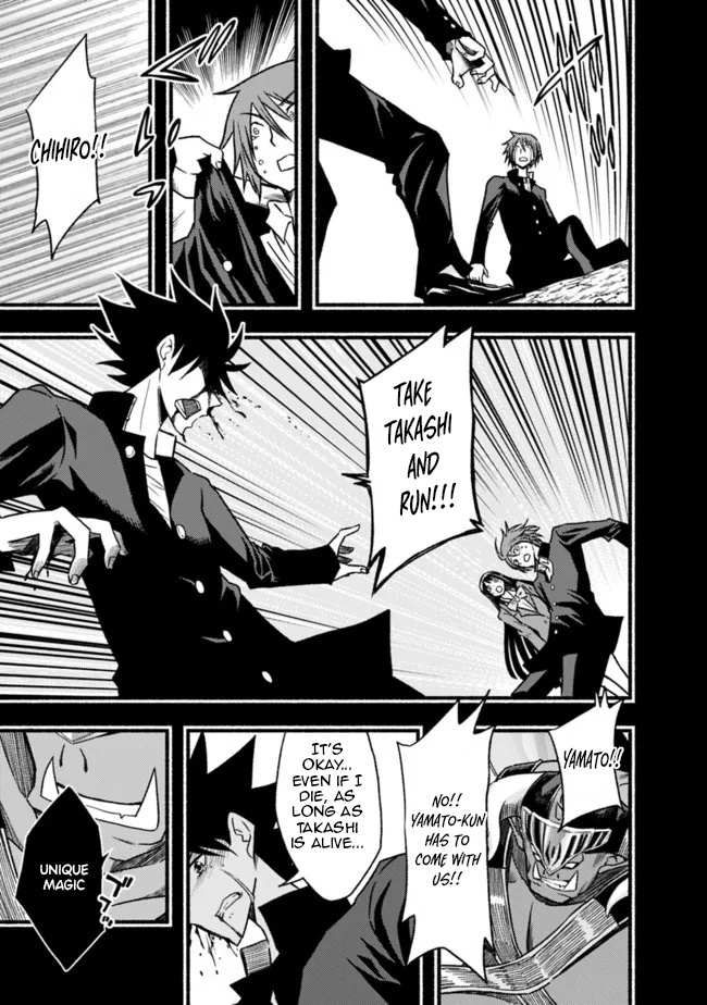 Living in This World With Cut & Paste chapter 81 page 18