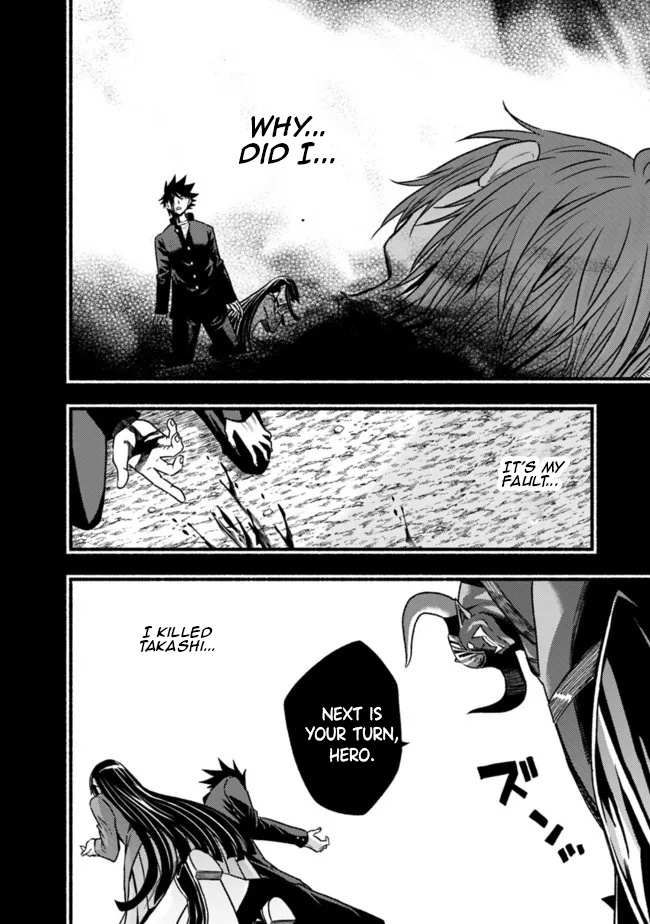 Living in This World With Cut & Paste chapter 81 page 21