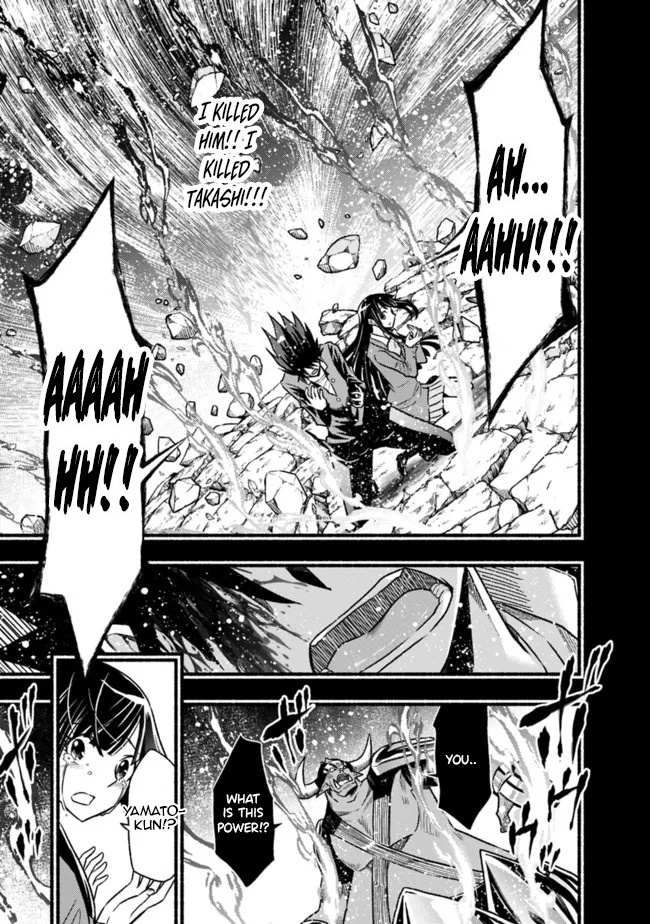 Living in This World With Cut & Paste chapter 81 page 22