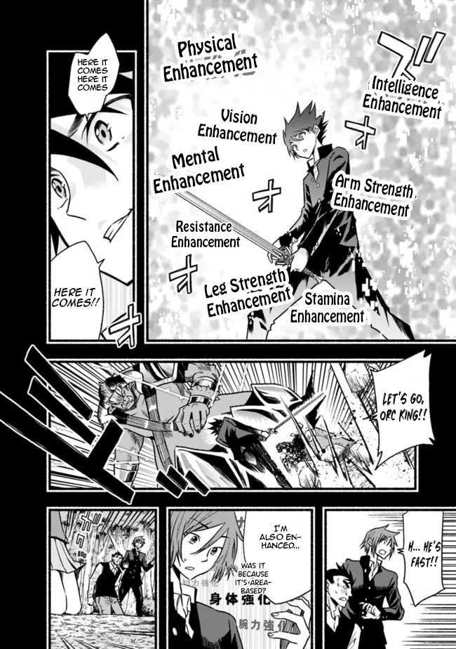 Living in This World With Cut & Paste chapter 81 page 5