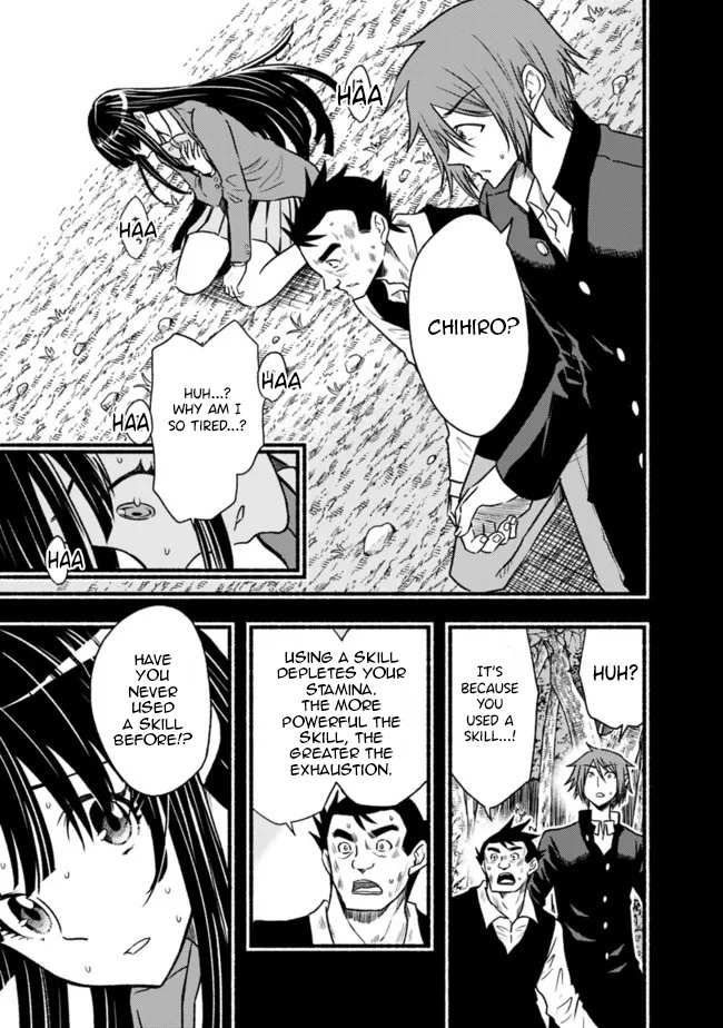 Living in This World With Cut & Paste chapter 81 page 6