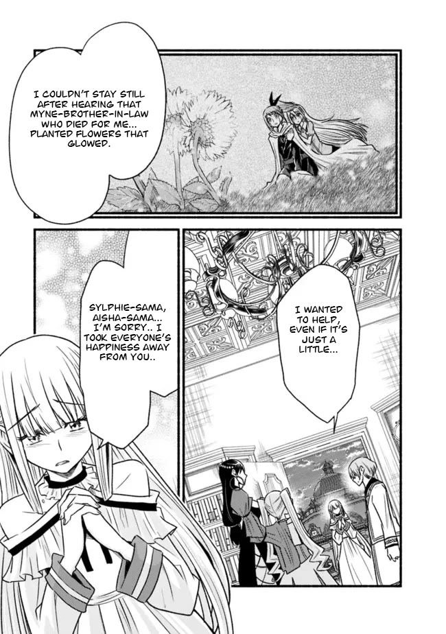 Living in This World With Cut & Paste chapter 83 page 12