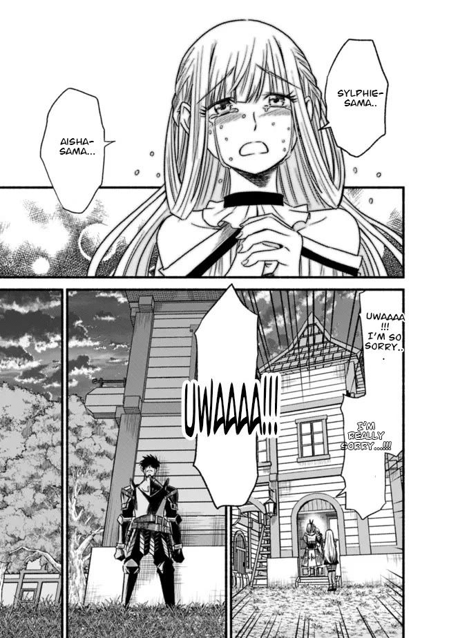 Living in This World With Cut & Paste chapter 83 page 14