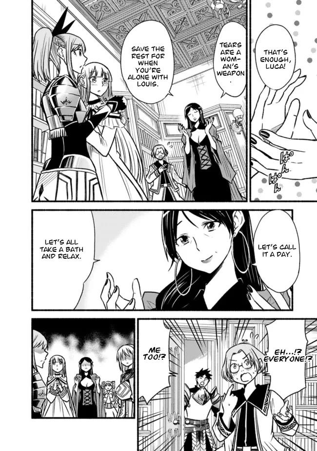 Living in This World With Cut & Paste chapter 83 page 15