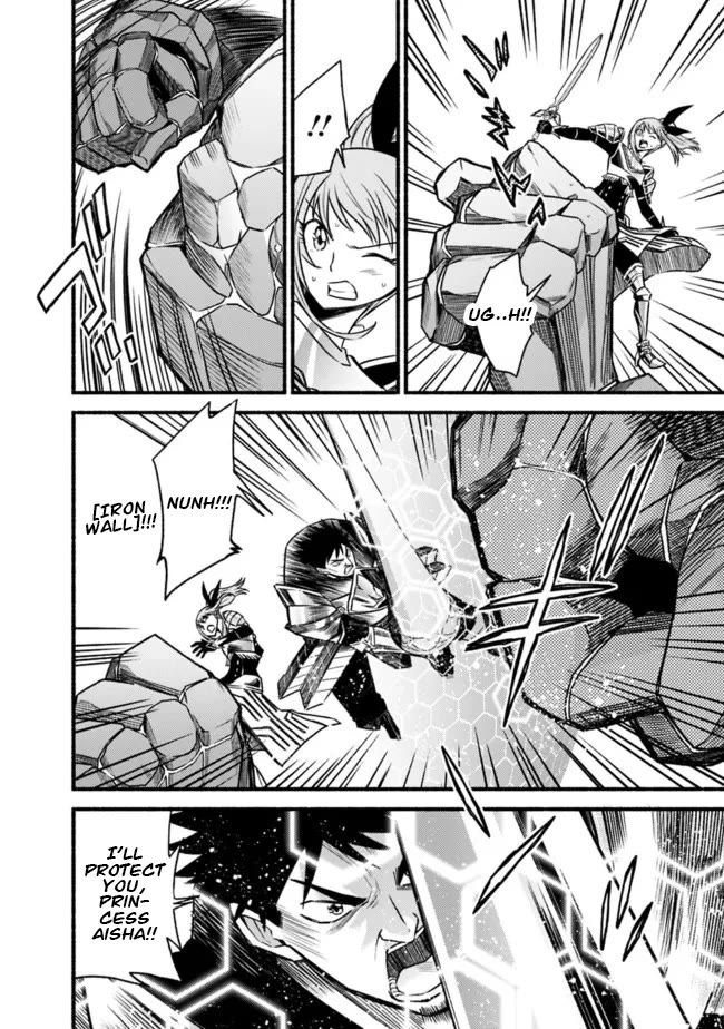 Living in This World With Cut & Paste chapter 83 page 5