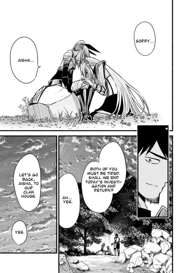 Living in This World With Cut & Paste chapter 83 page 8