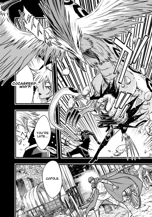 Living in This World With Cut & Paste chapter 84 page 13