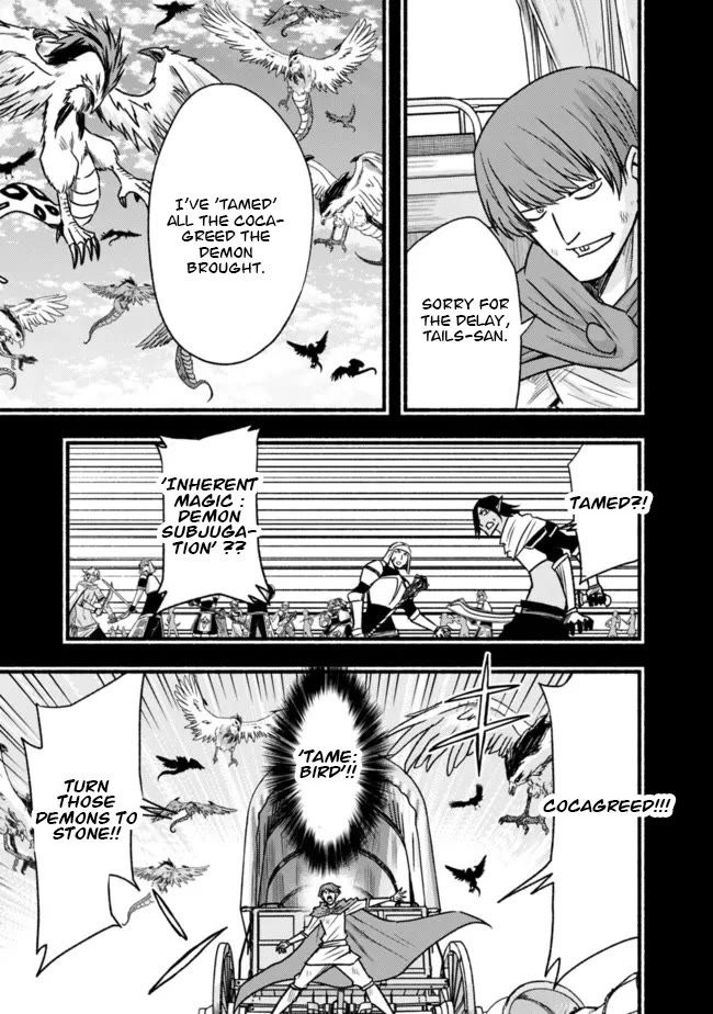 Living in This World With Cut & Paste chapter 84 page 14