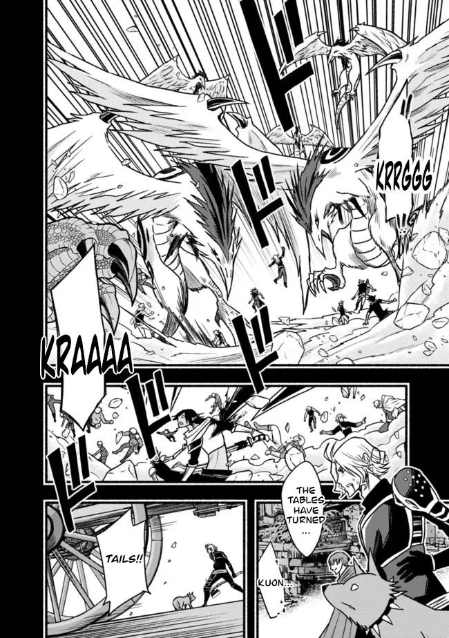 Living in This World With Cut & Paste chapter 84 page 15