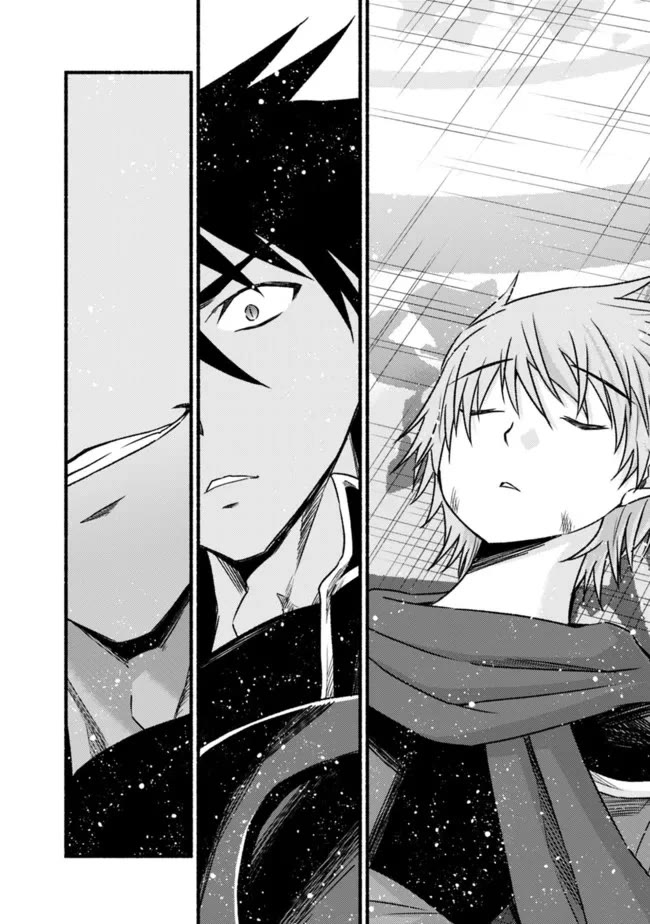 Living in This World With Cut & Paste chapter 85 page 14