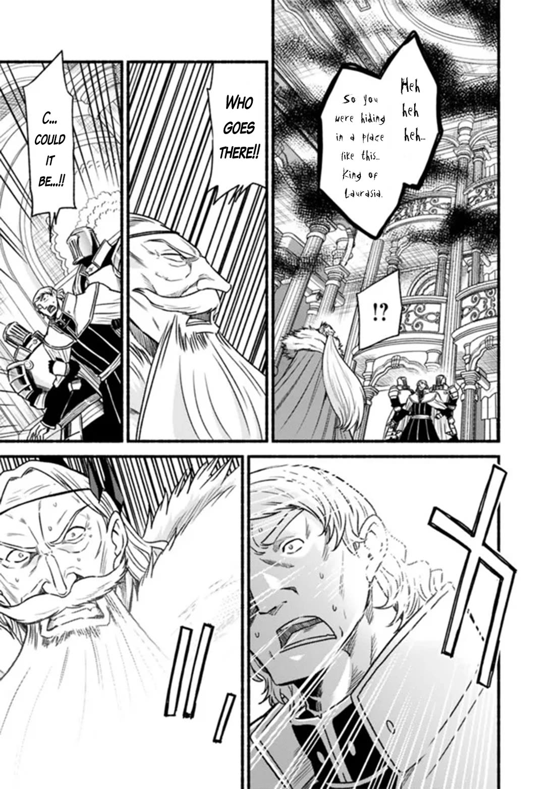Living in This World With Cut & Paste chapter 85 page 6