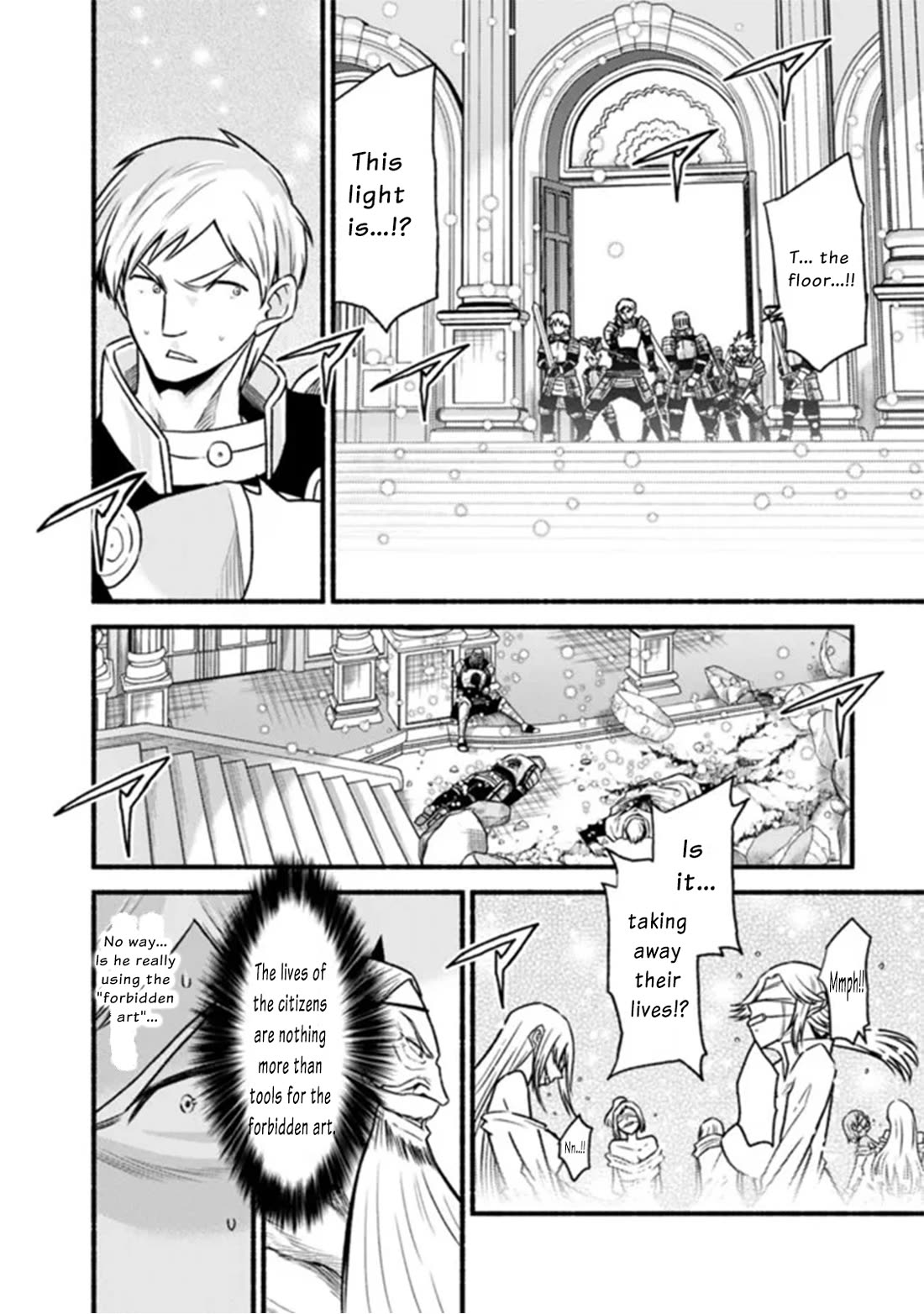 Living in This World With Cut & Paste chapter 86 page 5