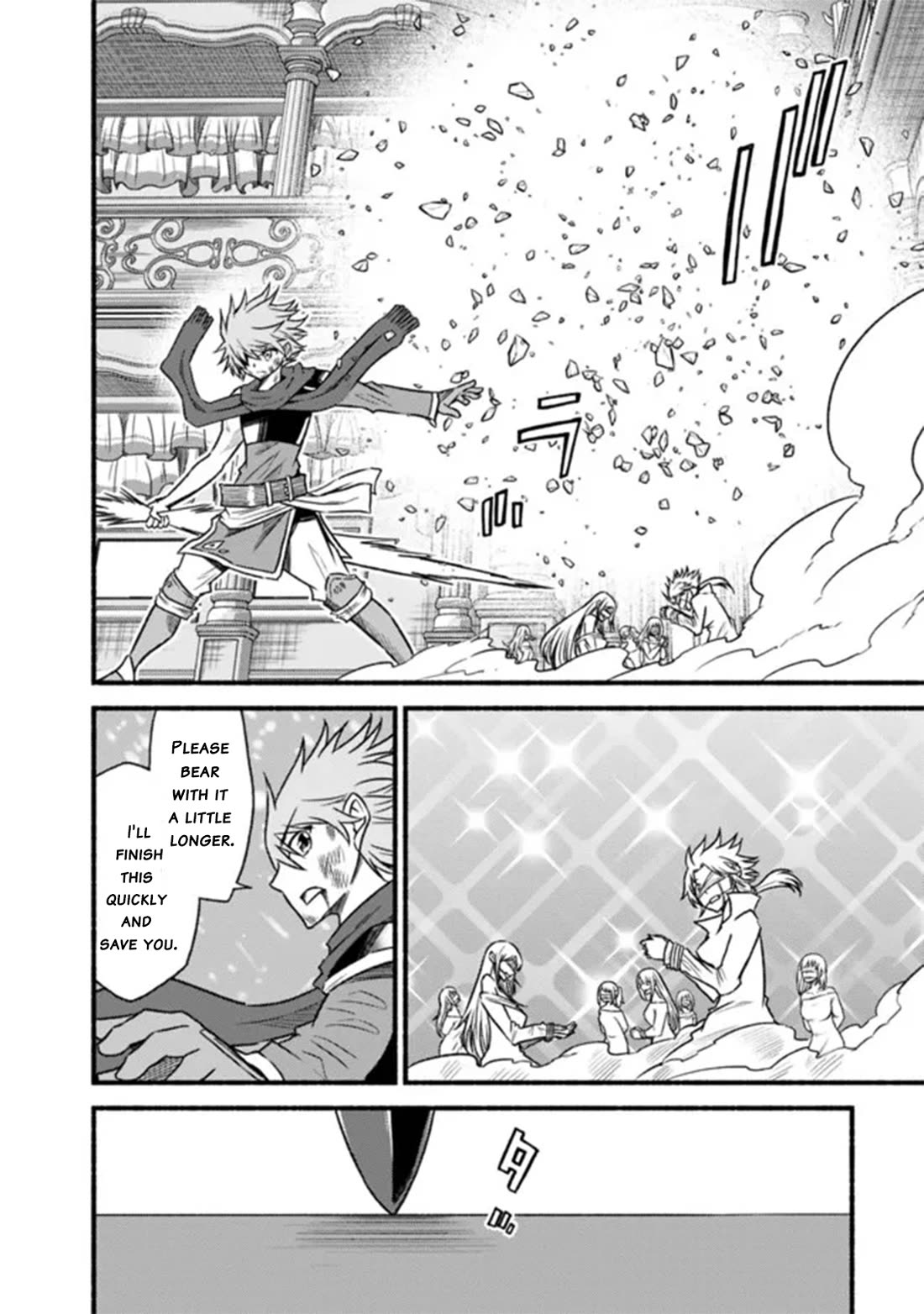 Living in This World With Cut & Paste chapter 87 page 10