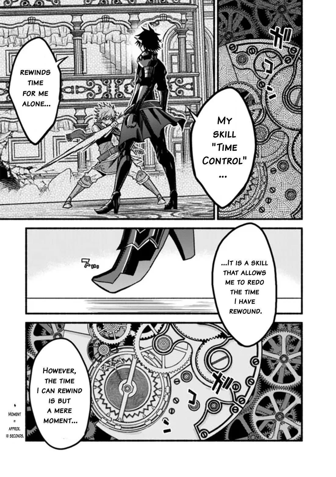 Living in This World With Cut & Paste chapter 87 page 17
