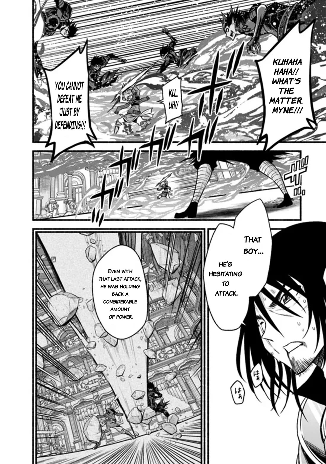 Living in This World With Cut & Paste chapter 88 page 13