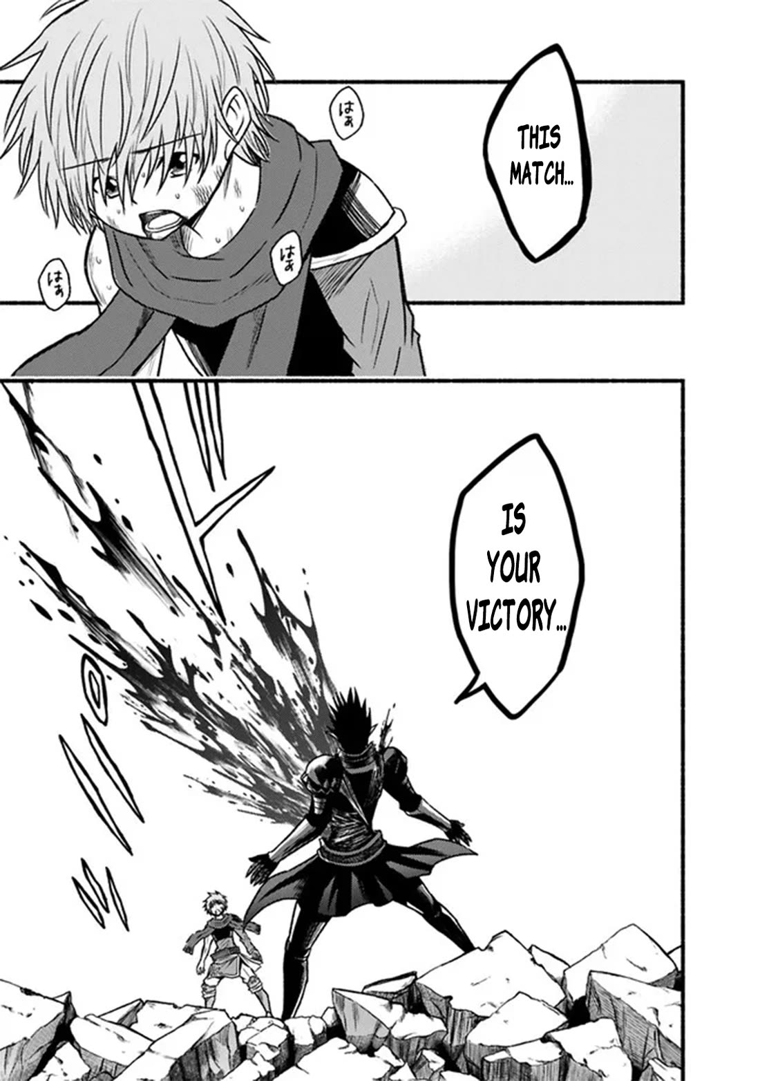 Living in This World With Cut & Paste chapter 89 page 14