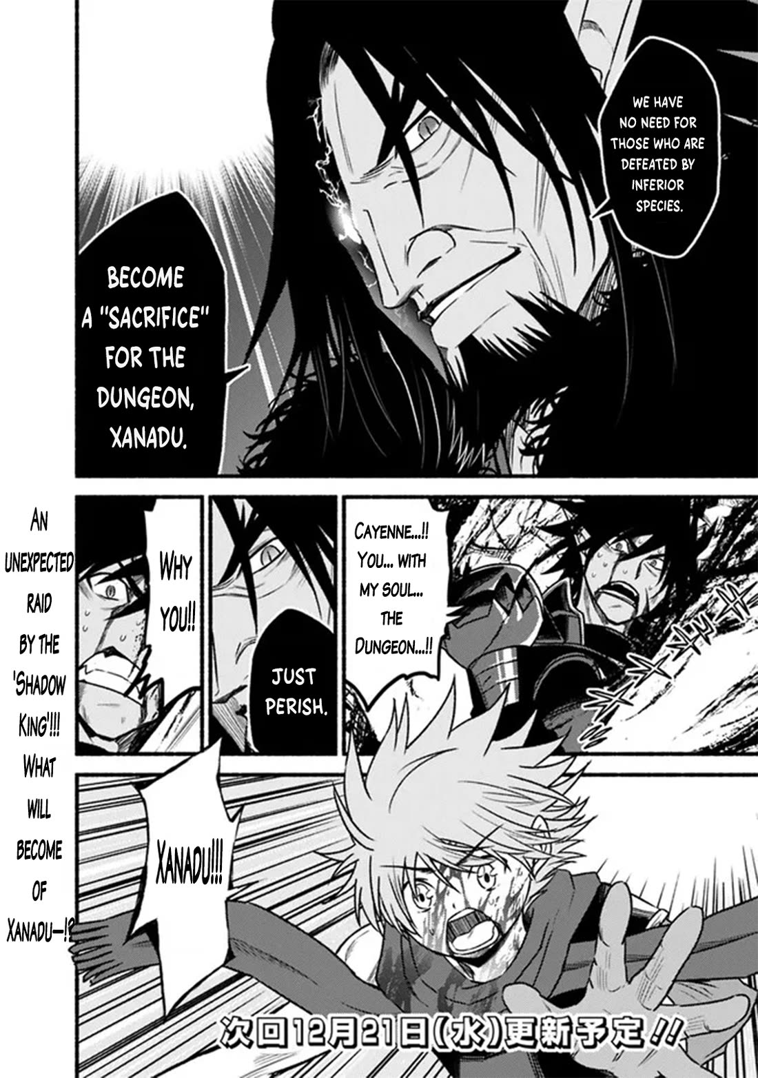 Living in This World With Cut & Paste chapter 89 page 23