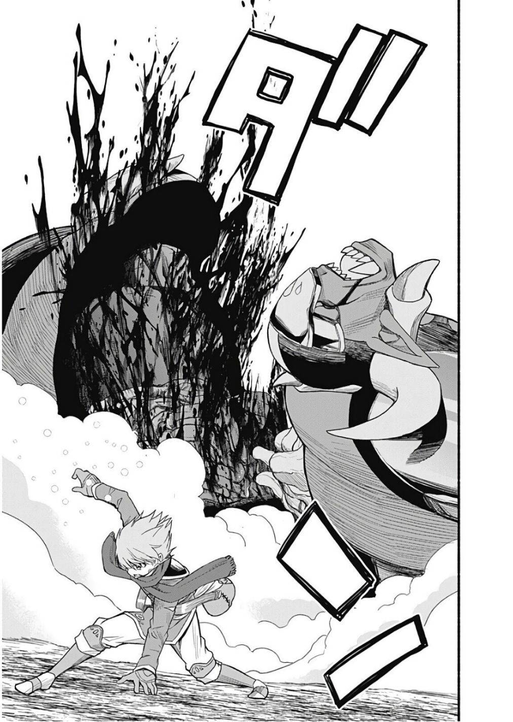 Living in This World With Cut & Paste chapter 9 page 15