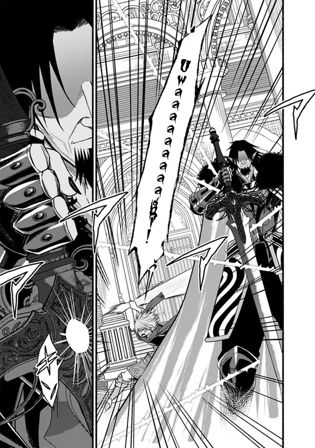 Living in This World With Cut & Paste chapter 90 page 20