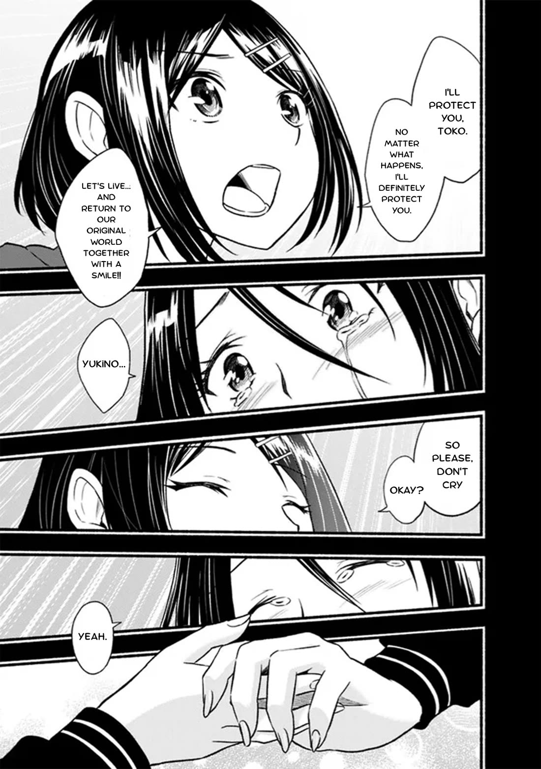 Living in This World With Cut & Paste chapter 92 page 12